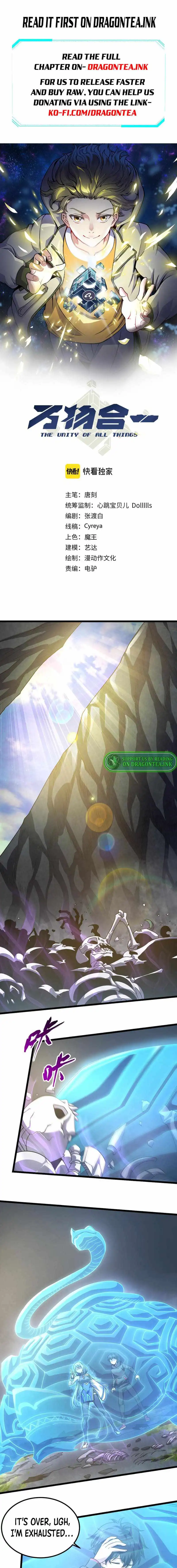 Combine Cube Chapter 50 2